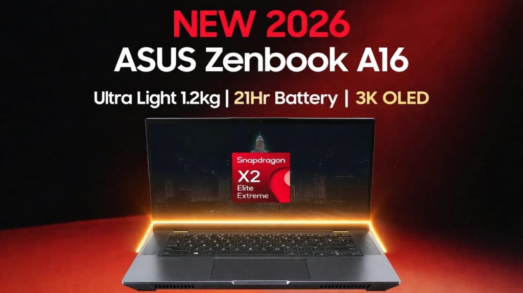 Design & Build Quality