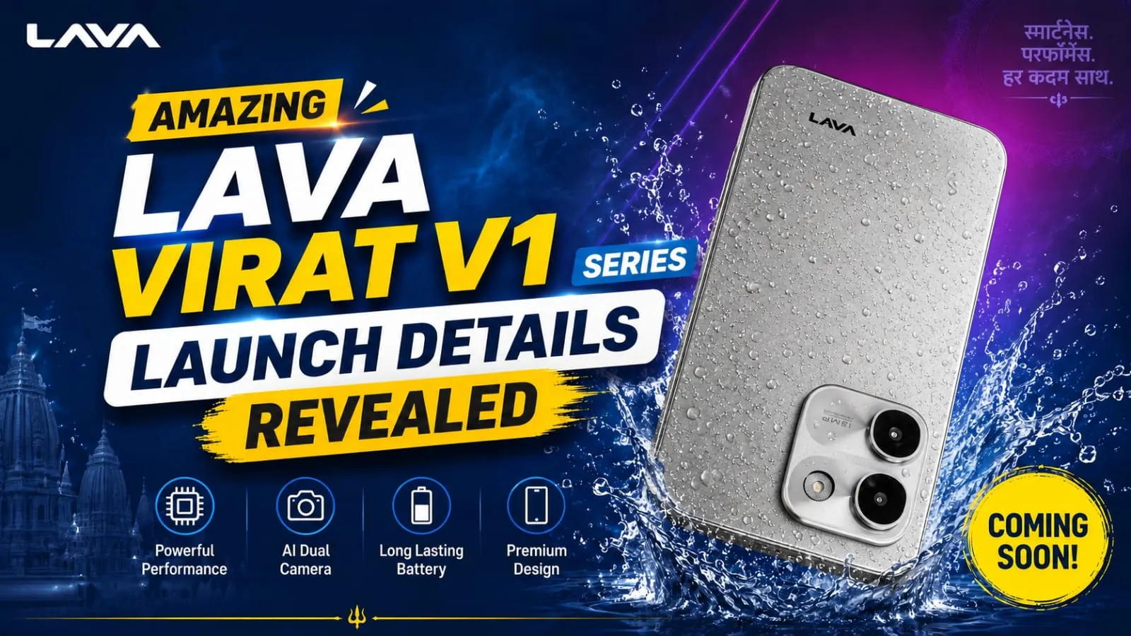 Amazing Lava Virat V1 Series Launch Details Revealed
